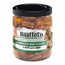Вологий корм Basttet`O Шматочки філе телятини в желе для собак 500г. (4820185493314)