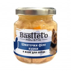 Вологий корм Basttet`O Шматочки філе курки в желе для собак 130г. (4820185493345)