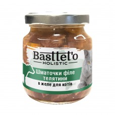 Вологий корм Basttet`O Шматочки філе телятини в желе для котів 130г. (4820185493376)