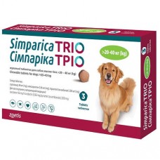 Сімпаріка ТРІО жув табл д/собак 20-40 кг(таблетка)*3 "Зоетіс" (ціна за 1таблетку)